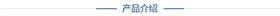 高性能交流伺服驅(qū)動(dòng)器